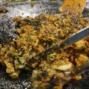 삼겹이운다 | 광안리 맛집 무쇠김치삼겹에서 지갑 털고 행복의 눈물 흘린 후기