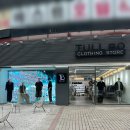 창원남자옷가게 털보형제들 득템하기 좋은 곳