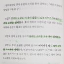 2021030 이미지