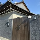 스테이 고요화 이미지