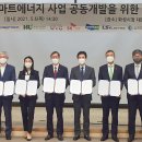 화성개발㈜ 이미지
