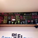 스마일 멀티방 이미지