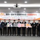 공공피자 티스토리