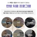 평촌교통 이미지