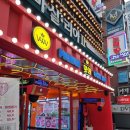 뽑기샵(뽑끼#) 이미지