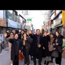 동서대학교 선교복지대학원 | “다문화는 이미 우리 곁에”… 동서대 선교복지대학원, 현장 체험 통해 공존의 길을 묻다