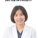 안심내과의원 이미지
