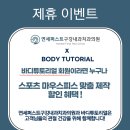 연세퍼스트구강내과치과의원 이미지