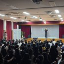 인천광역시동구보건소 이미지