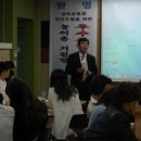 서석중학교 이미지