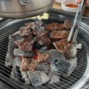 목천생고기 이미지