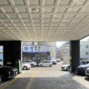 APM 휘트니스 | 인계동헬스장 APM휘트니스 수원점 인계동PT 임철종 트레이너 피티 후기