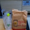 버거하다 | 맥도날드 신상메뉴 충주 찰옥수수 치즈 크로켓 버거 시식 후기