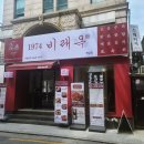 압구정-264 이미지