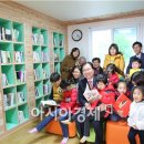 금당작은도서관 이미지