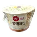 주호황태집 | [25년 12월] SSI 다이빙 강사 평가 IE 후기
