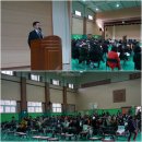 광양마로초등학교 이미지