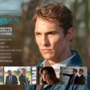 [미드]트루 디텍티브 이미지