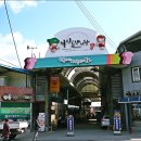 춘양오일시장 이미지