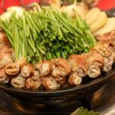 맛나곱창 이미지