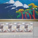 가족뮤지컬 해와달이 된 오누이 이미지