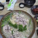 문장로-4 | 구미 원호 맛집 원호동촌 오리백숙&amp;생오리구이 솔직 후기