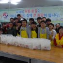 충주대원고 이미지