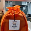 정성보따리 이미지