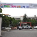 하동도서관 이미지