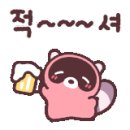 메가커피제천문화의 이미지