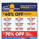 [ 하와이 생활상점 ] "Lowe's"(집 수리) :: Closeout Event - 2024년 7월 25일 ~ 8월 7일 이미지