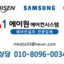 매포가스