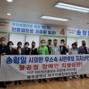 서구장애인협회 이미지