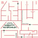 가야미술관 이미지