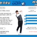 산스크린골프연습장 이미지