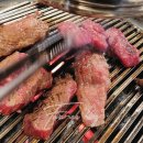 이천농장정육식당 이미지