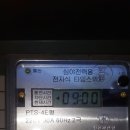 황무로 이미지