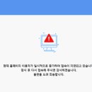 단일 - 3169 | 단일