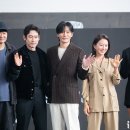 보통의 가족 이미지