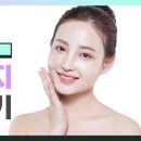 메이저성형외과의원 이미지