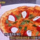 광산구-055 이미지