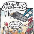 1130 이미지