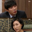 장미단식 이미지