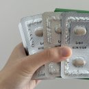 행복식품 | 혈당컷 다이어트 도전! 유디트 잇오프 다이어트식품 내돈내산 후기