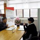 (주)하이솔 이미지