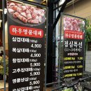 하우 명품대패 네이버블로그
