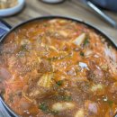 한장군부대찌개 이미지