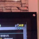 쾌 노래연습장 이미지