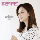 에이치휴먼 네이버블로그
