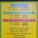 양지세차장 이미지